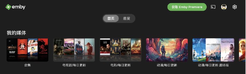 🆔  项目名称