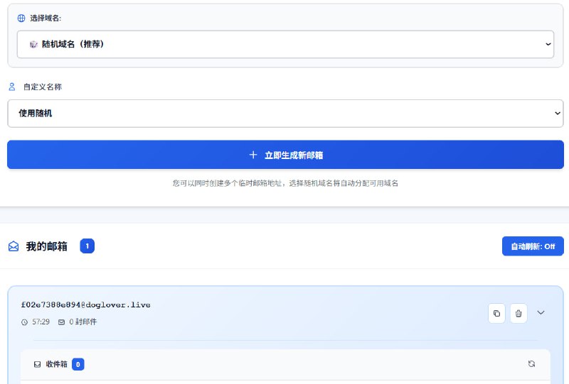🆔  网站名称