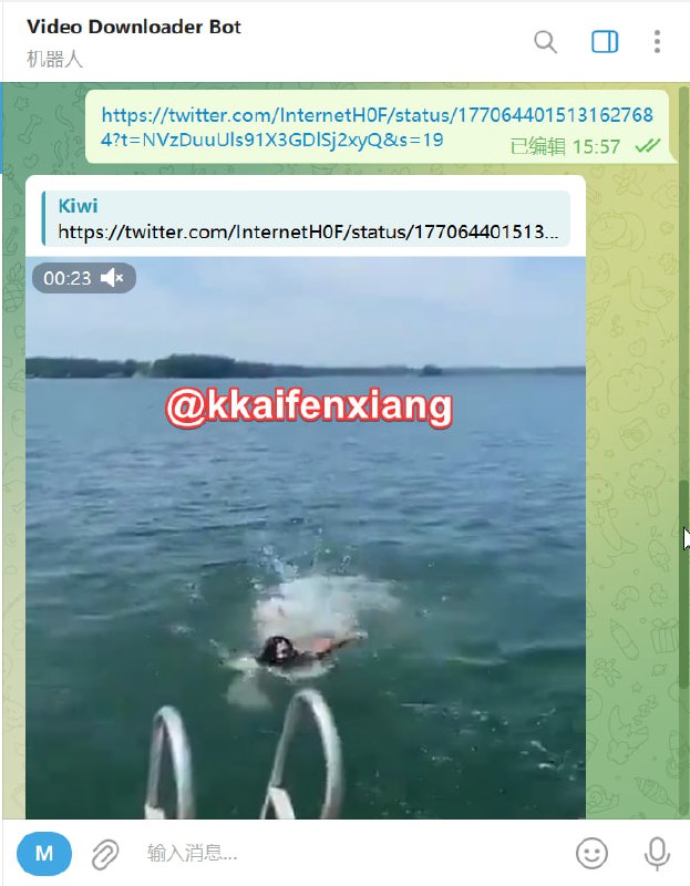 🤖 机器人名称