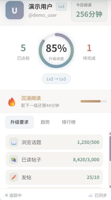 🆔  脚本名称