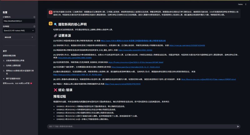 🆔  项目名称