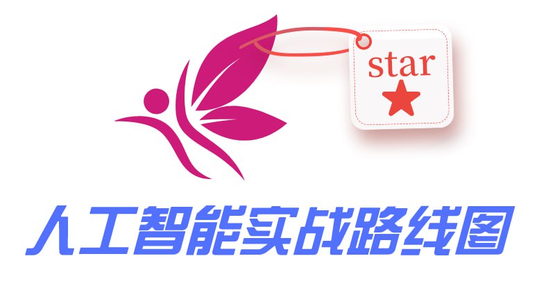 🆔  网站名称