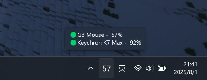 🆔  软件名称