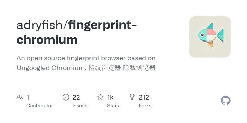 🆔  软件名称