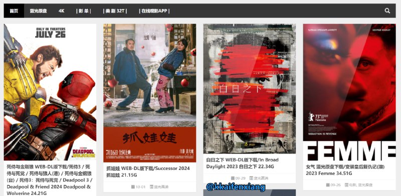 🆔  网站名称