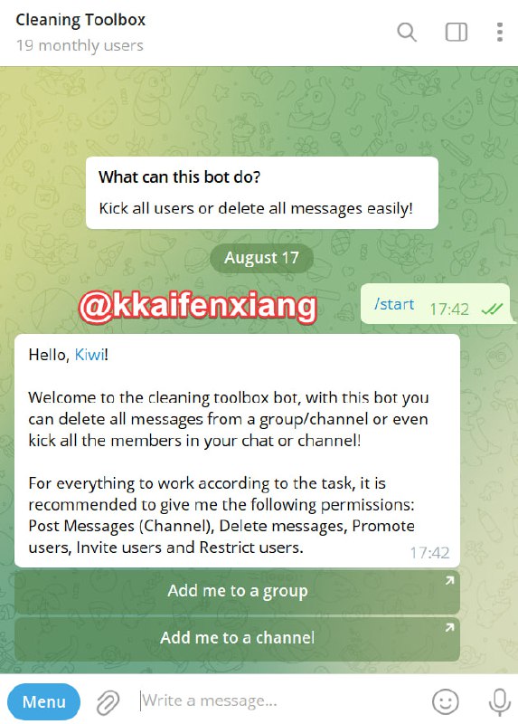 🤖 机器人名称