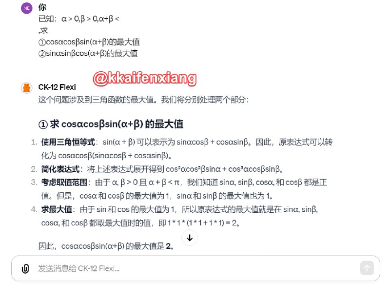🆔  插件名称
