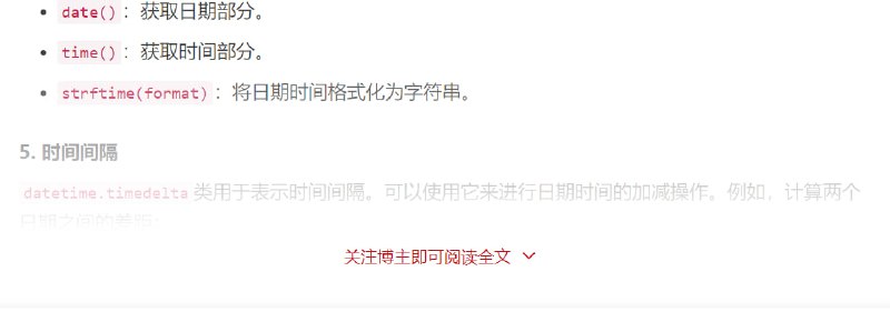 🆔  脚本名称