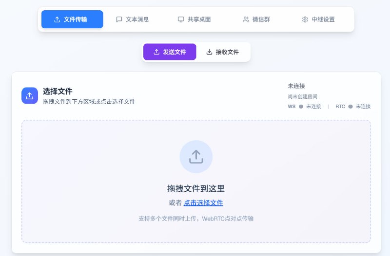 🆔  网站名称