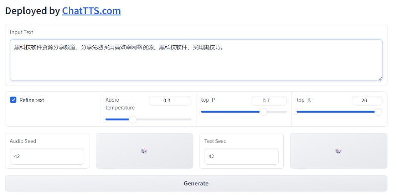 🆔  项目名称