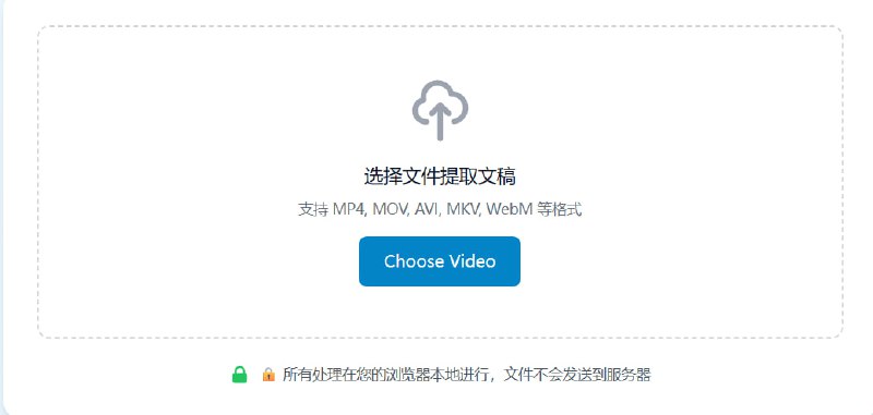 🆔  网站名称
