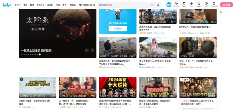 🆔  脚本名称