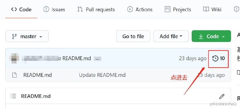 🧩 查询 GitHub 项目作者邮箱的方法① 找到这个github用户自己创建的仓库，找到他的提交记录（commit）② 按上图操作即可得到作者的邮箱如果不想被别人查到自己的邮箱，在GitHub的设置里，点击 email ，然后选择 Keep my email addresses private 即可