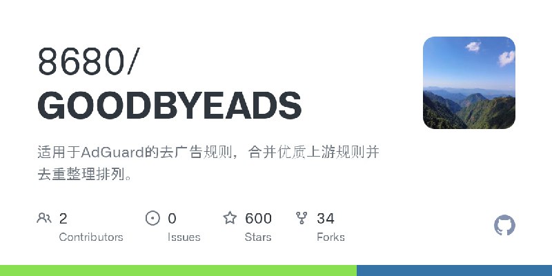 🆔  项目名称