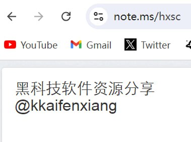 🆔  网站名称