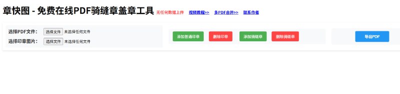 🆔  网站名称