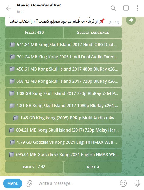 🤖 机器人名称