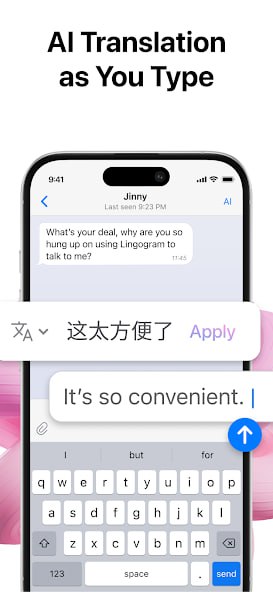 🆔  软件名称