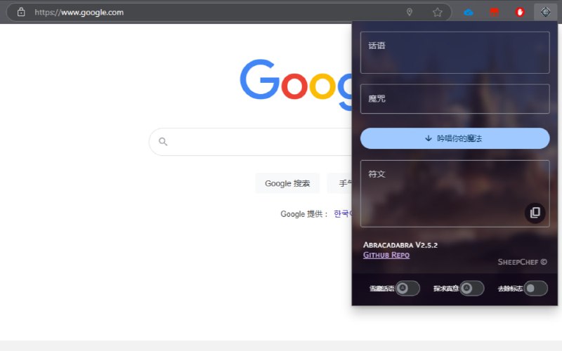 🆔  网站名称