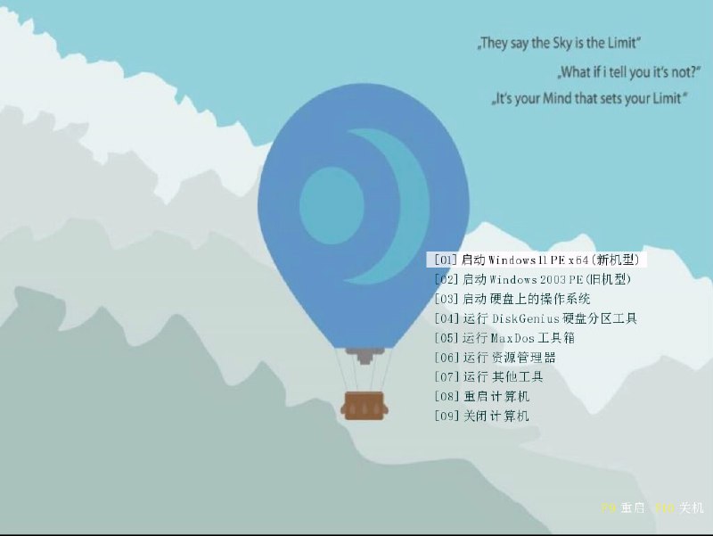 🆔  软件名称