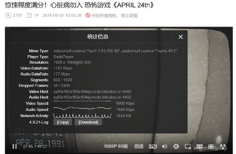 🆔  脚本名称