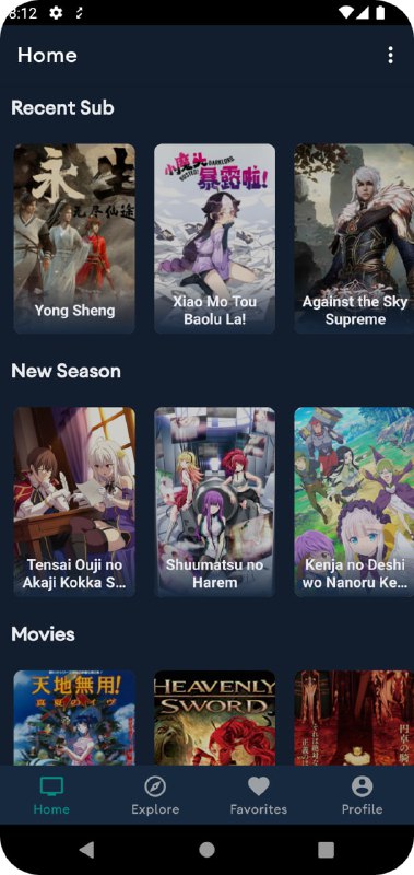 🆔  软件名称