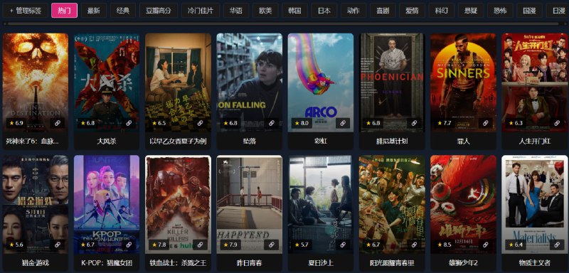 🆔  网站名称