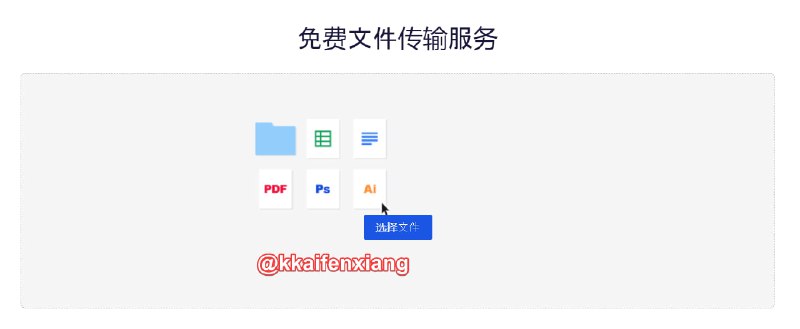 🆔  网站名称