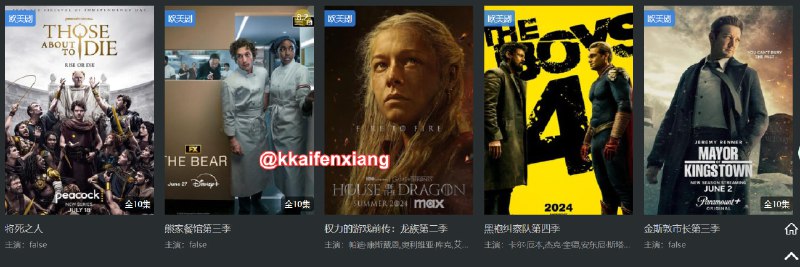 🆔  网站名称