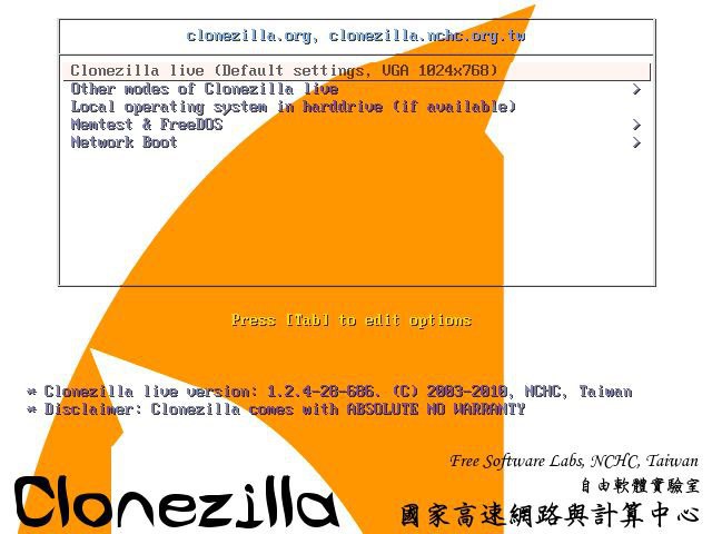 🆔  软件名称