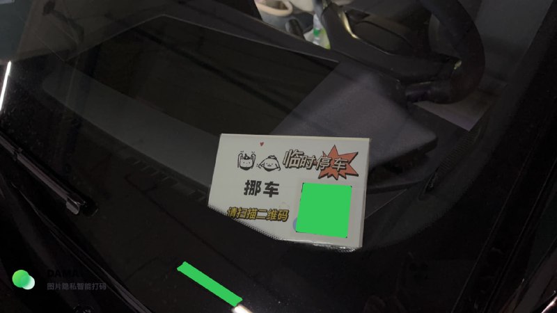 🆔  项目名称