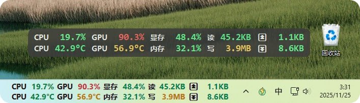 🆔  软件名称
