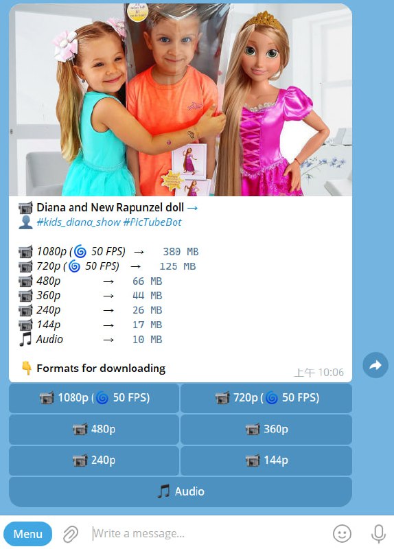 🤖 机器人名称