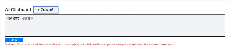 🆔  网站名称