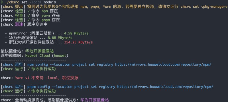 🆔  软件名称