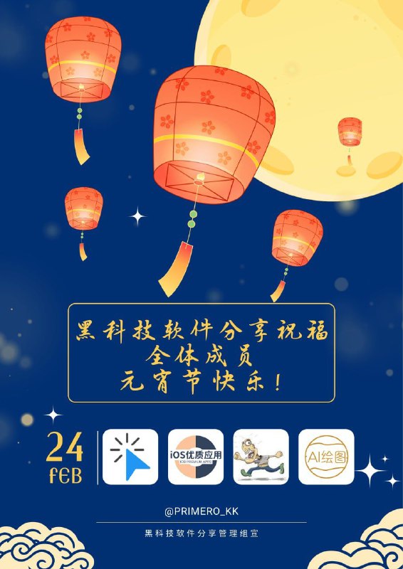 🧧 MapleLeaf 发送了一个红包💵总金额