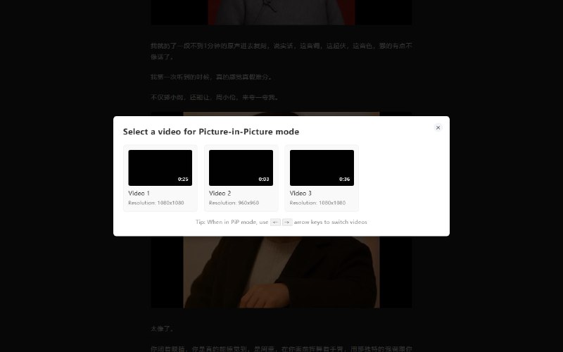 🆔  插件名称