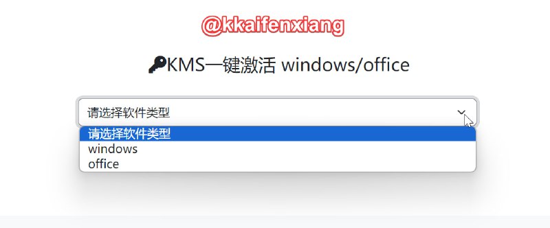 🆔  网站名称