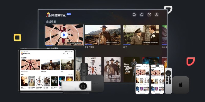 🆔  软件名称
