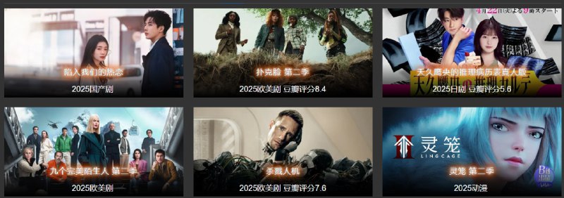 🆔  网站名称