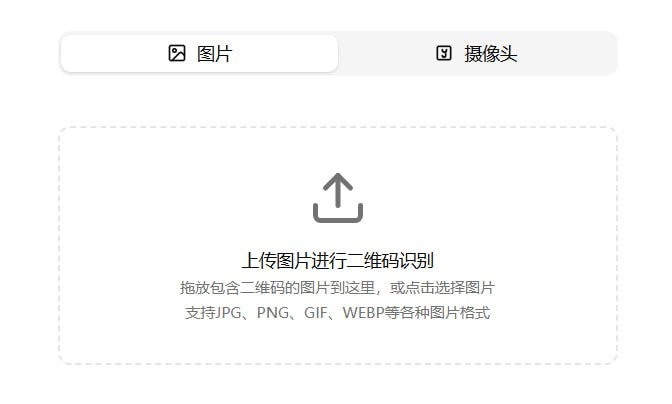 🆔  网站名称