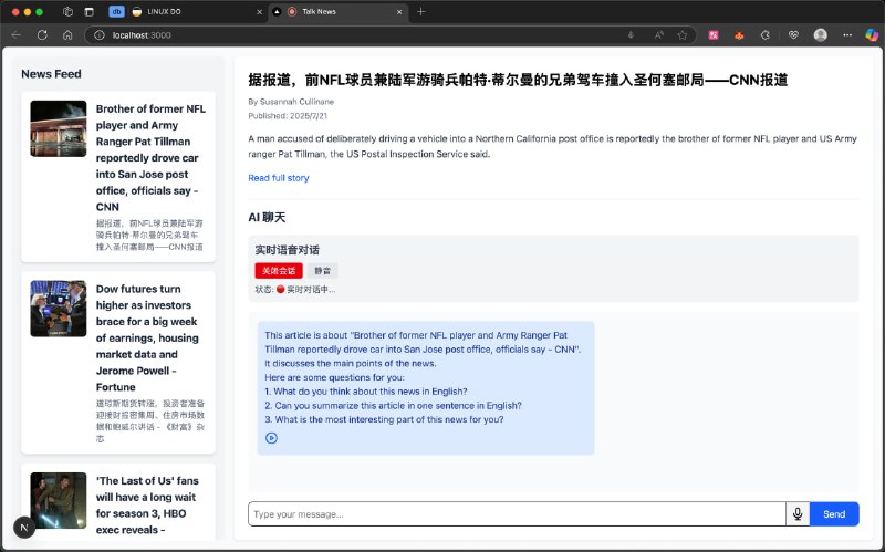 🆔  项目名称