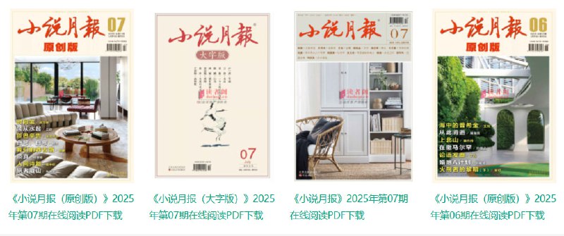🆔  网站名称
