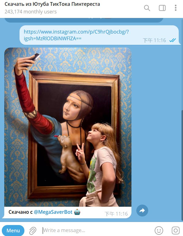 🤖 机器人名称