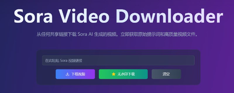 🆔  网站名称
