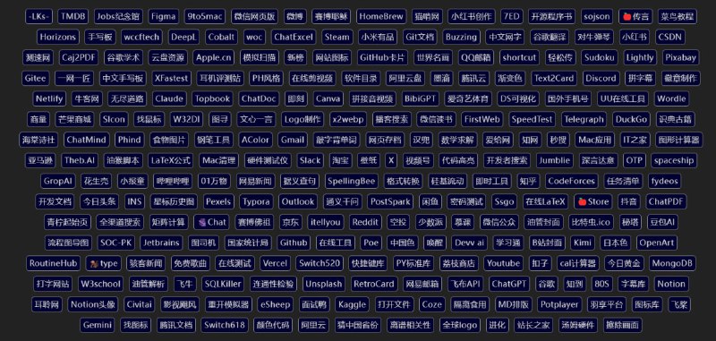 🆔  项目名称