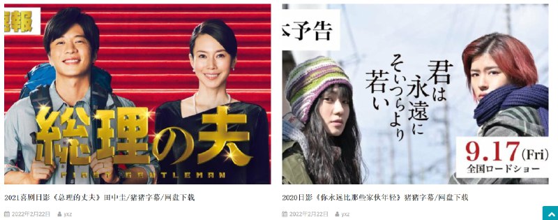🆔  网站名称