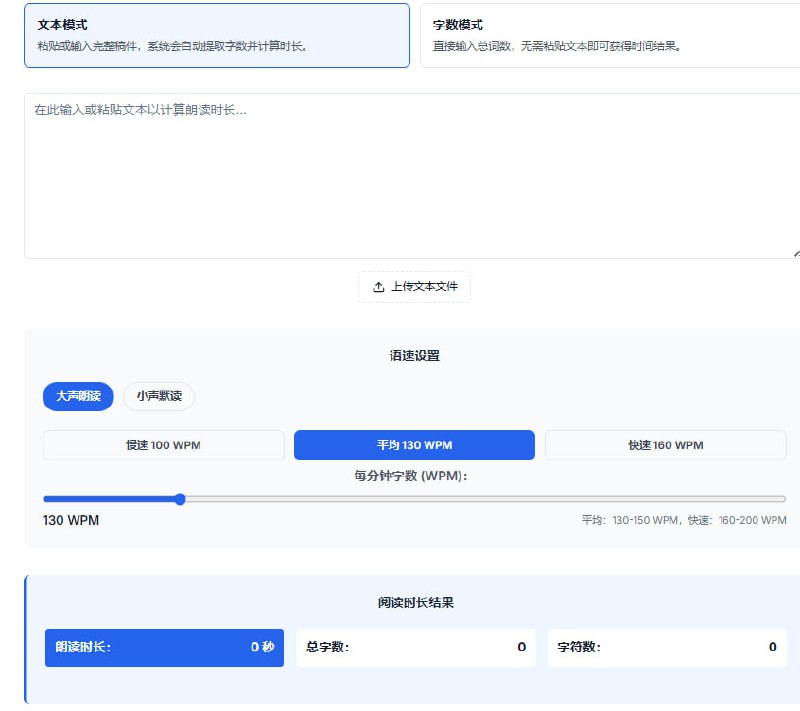 🆔  网站名称