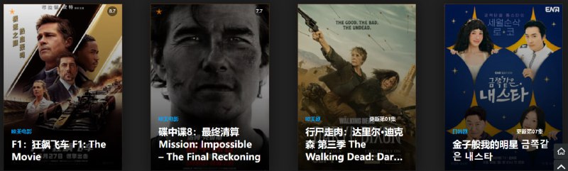 🆔  网站名称