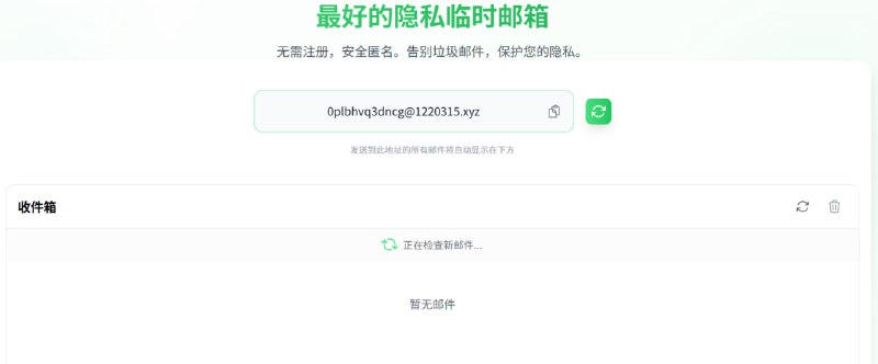 🆔  网站名称
